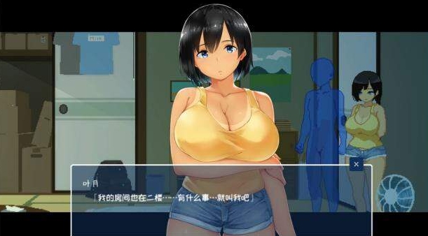 [日系] SUMMER！田舎性活 Ver1.02 精翻汉化版[佳作/全CV][补发1.4G]