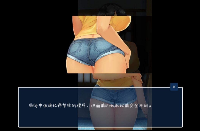 [日系] SUMMER！田舎性活 Ver1.02 精翻汉化版[佳作/全CV][补发1.4G]