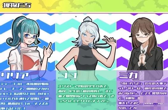 [日系] 女伯爵的家具：女伯爵の家具 云翻汉化版★动态CG[12月新作/1.2G]