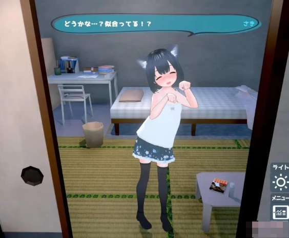 [日系] 理想的爸爸~和爱女的同居生活 AI汉化版+存档★全CV[新汉化/700M]