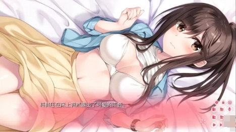 [日系] Re CATION~Melty Healing~ AI汉化版+全CG存档★全CV[新汉化/3G]