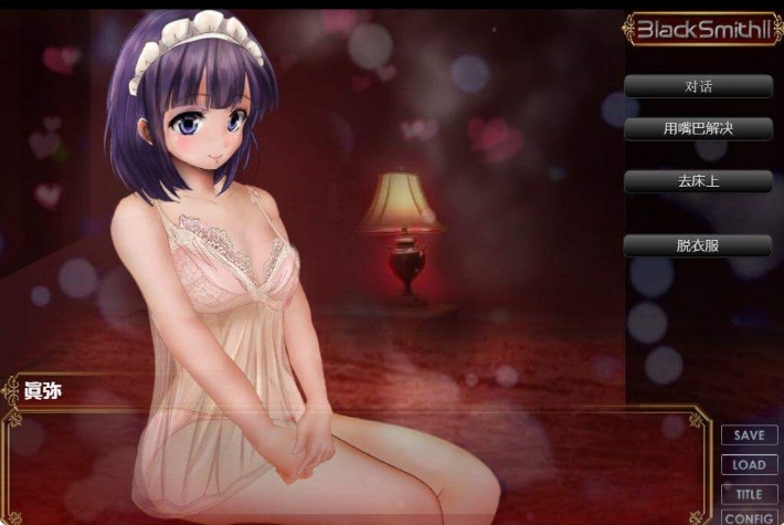 [欧美] 铁匠4 Black Smith4 V1.14官中无修版★圣诞版[PC+安卓][12月更新/1.6G]