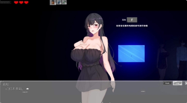 [日系] 恶灵寄生 Ver2.18 STEAM官中无修版★动态[12月更新/3.7G]
