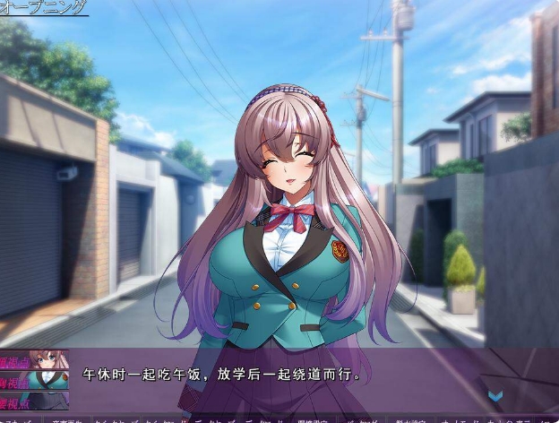 [大型拔作ADV汉化]淫狱的放课后~淫獄の放課後~ AI汉化版+全CG存档[电脑4.17G]