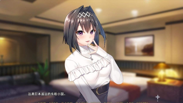 [ADVAI汉化]TO・RA・WA・SE~被囚禁的伪妃梦见的初夜~ AI汉化版+特典[电脑1.75G]