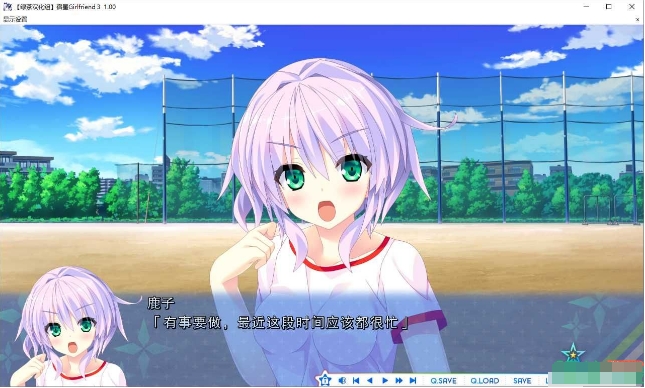 [日系] 宿星的女朋友 STEAM官方中文无修版★全CV[12月新作/1.7G]