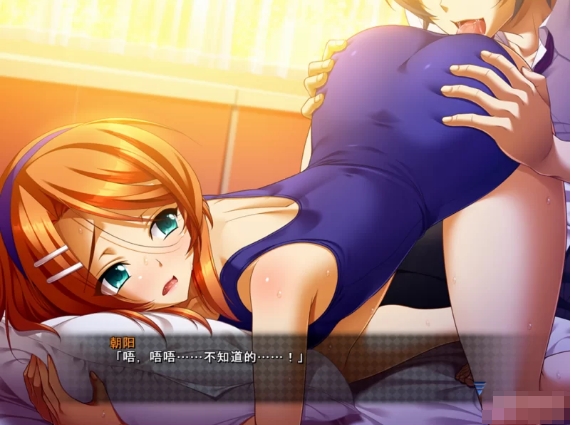 [日系] 牝教師4：污H的讲台！AI汉化版+全CG存档★全CV[新汉化/4G]