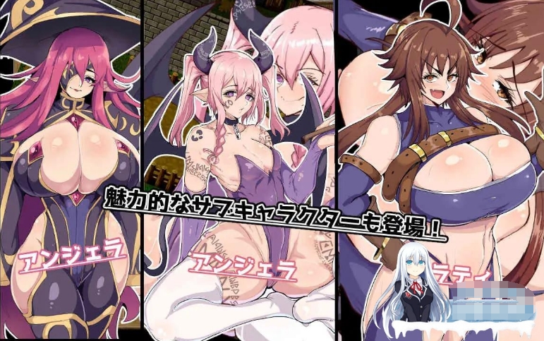 [日系] 堕落的精灵 云翻汉化版★非挂载[12月新作/800M]