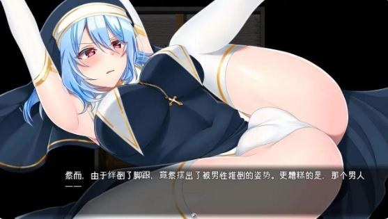 [日系] 霜之花：フロストフラワー V1.06 官中AI汉化版+全CG存档[新汉化/1.3G]