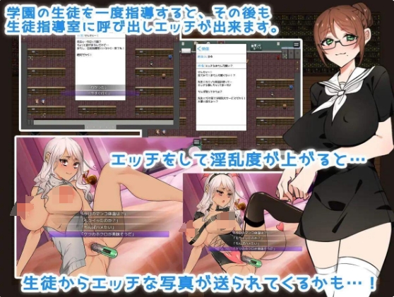 [日系] 我的学校禁止恋爱!把目光从我妻子身上移开 AI汉化版[12月新作新增安卓版/1.7G]
