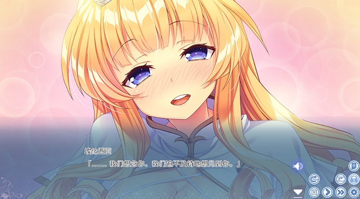 [日系ADV] 戴绿帽子的公主~当我注意到这一切都被拿走了 官方中文版+全DLC[新作/10G]