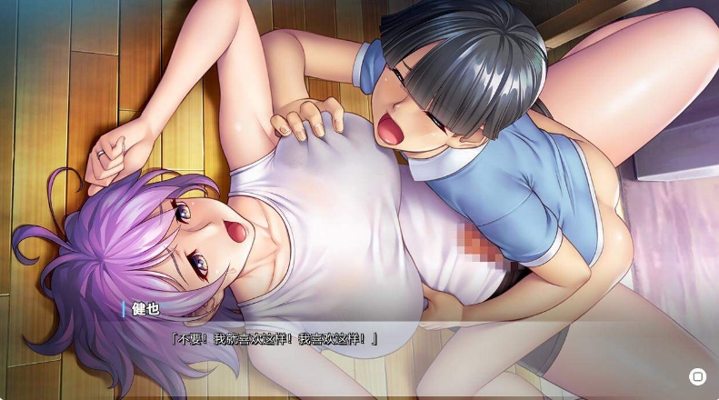 [日系] [Black Lilith] 妈妈是对魔忍：ママは対魔忍 AI汉化版★全CV[新汉化/1.5G]