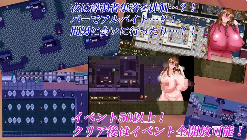 [RPG机翻NTR]リオナ先生の宝物[电脑2.12G]