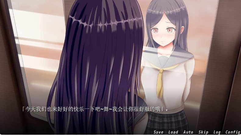 [日系] 吃汉的冲动-IF V2.0精翻汉化版+前作★全CV[PC+安卓][新汉化/1.3G]