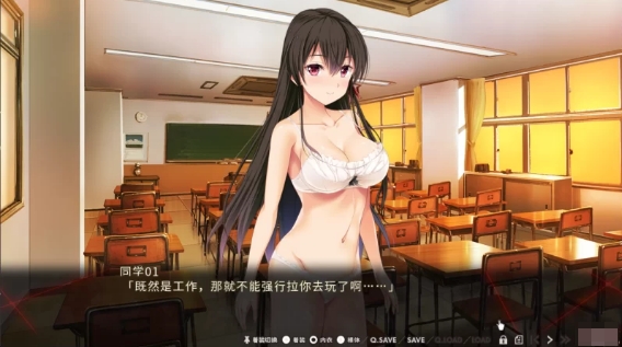 [日系] Nightmare×Maverick 灾厄的驱魔师 AI汉化版★全CV[12月新作/1.6G]