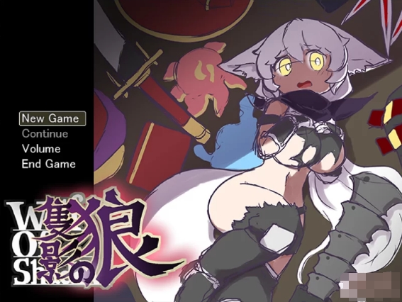 [日系] 暗影之狼 Wolf of Shadow V0.78官方中文版[12月新作/200M]