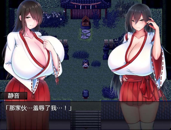[日系] 灼炎之巫女-静音 STEAM官方中文版★全CV[12月新作/1G]