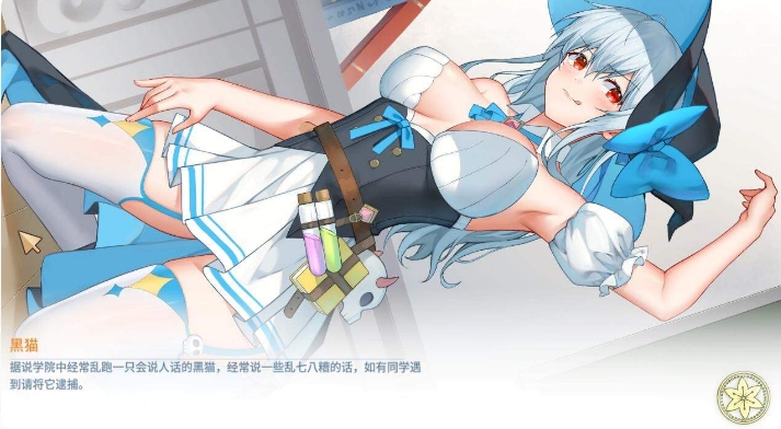 [互动RPG中文全动态]可爱女巫5：Lingering STEAM官方中文步兵版[电脑3.78G]