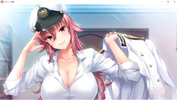 [日系] 柚子叶的诗-异能力组织犯罪对策部-第二课 AI汉化版★全CV[新汉化/4.9G]