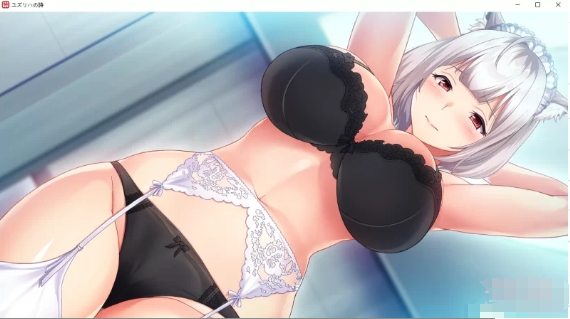 [日系] 柚子叶的诗-异能力组织犯罪对策部-第二课 AI汉化版★全CV[新汉化/4.9G]