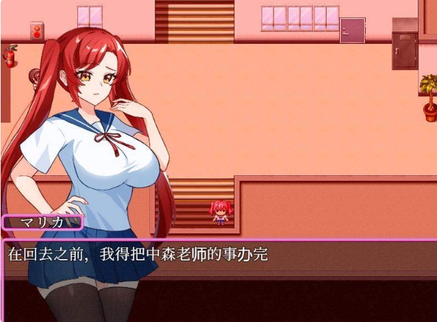 [日系RPG汉化动态]寝取学生会主席1.0汉化版[双端431M]