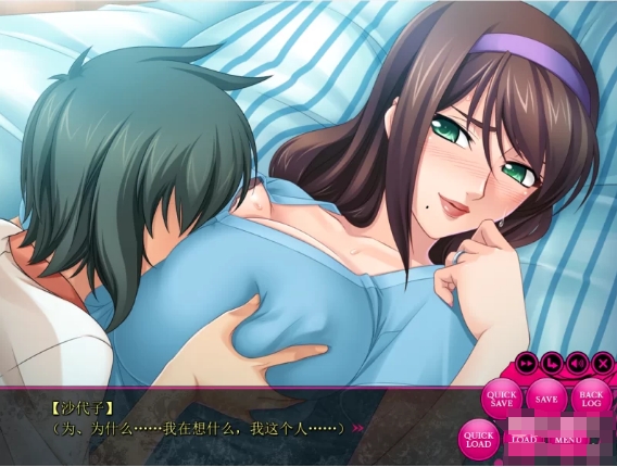 [日系] 堕落的人妻 Animation AI汉化版+全CG存档★全CV[新汉化/2G]