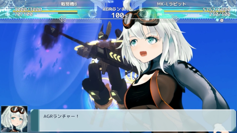 [日系] 机械少女Chetta:The Machinery Girl 云翻汉化版[12月新作/3.6G]