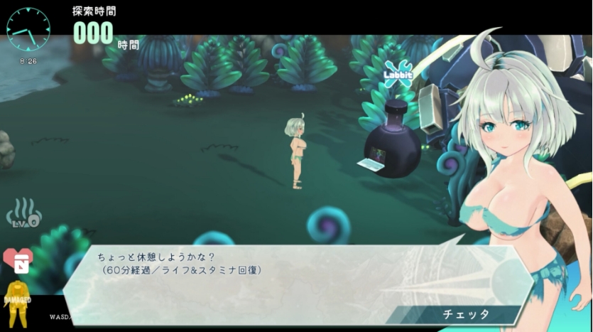 [日系] 机械少女Chetta:The Machinery Girl 云翻汉化版[12月新作/3.6G]