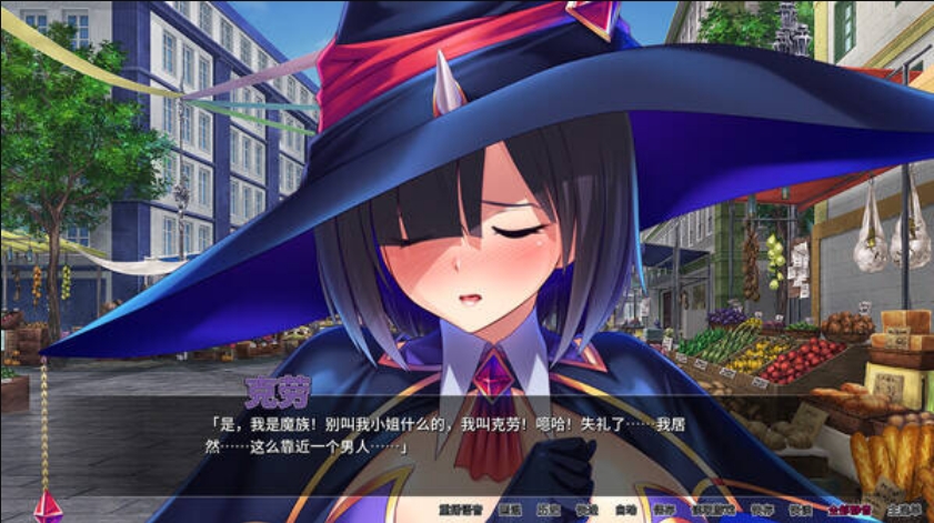[日系] 被召唤到异世界的H后宫生活 官方中文版★全CV[12月新作/2G]