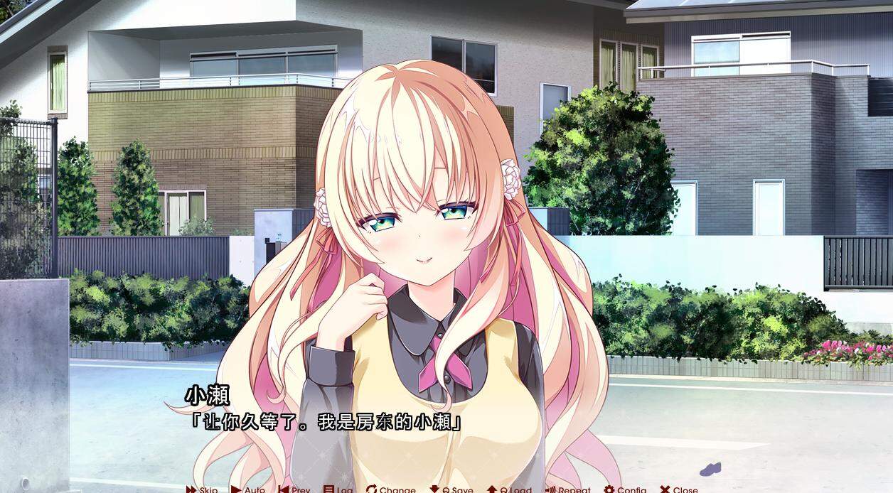 [日系] 放学后的灰姑娘2 AI汉化版+全CG存档★全CV[新汉化/5.3G]