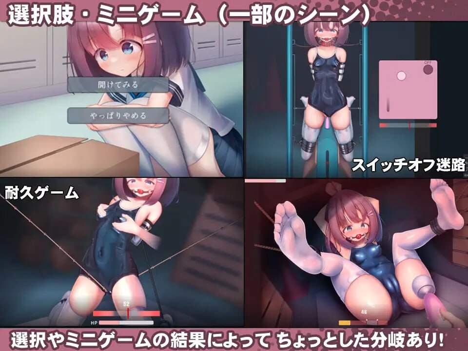 [日系] 泳装少女KAO问模拟-无休止的地狱 V1.1官方中文版★全CV[12月新作/1.2G]