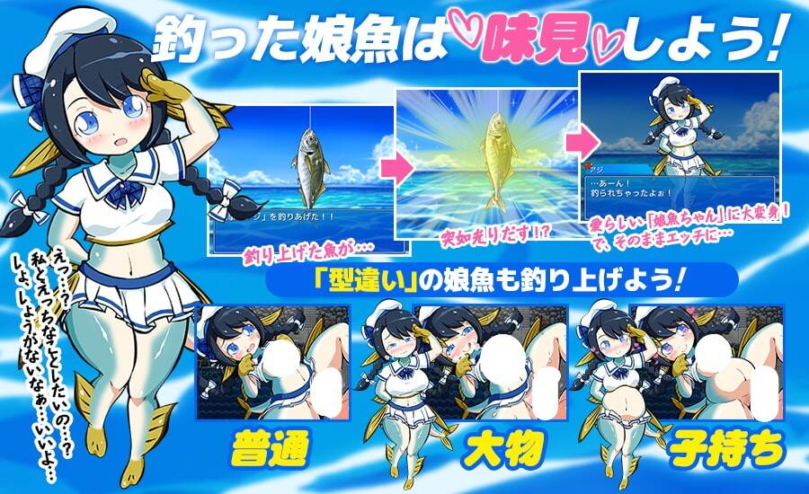 【PC/汉化/更新】海淘~淫豆半岛女神1.3.1