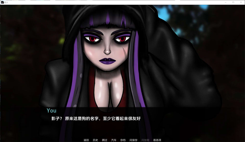 [欧美] 超人 Superhuman V0.975云翻汉化版[PC+安卓][1月更新/1.8G]