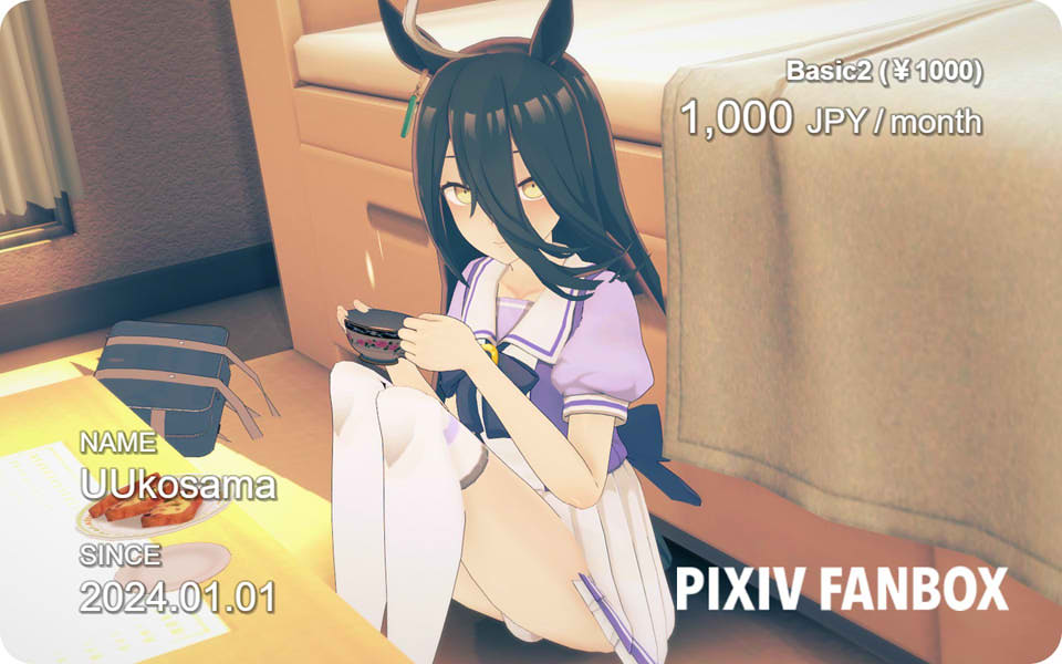 xill大佬全系列作品合集：高质量赛马娘同人 1080P60帧无修版[整合/14G]