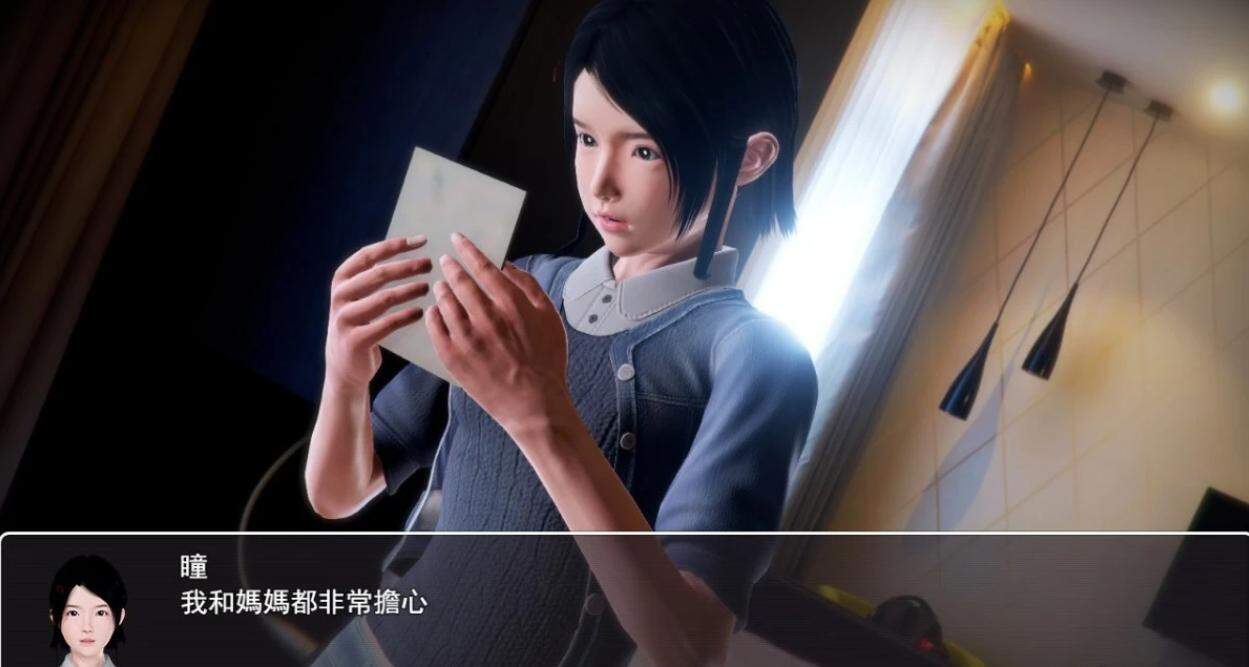 [国产] 昏暗之声~Noise Ver0.75 官方中文版★全CV[1月更新/3.2G]