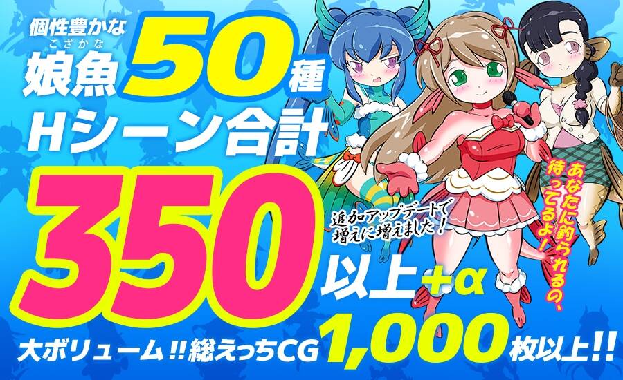 【PC/汉化/更新】海淘~淫豆半岛女神1.3.1