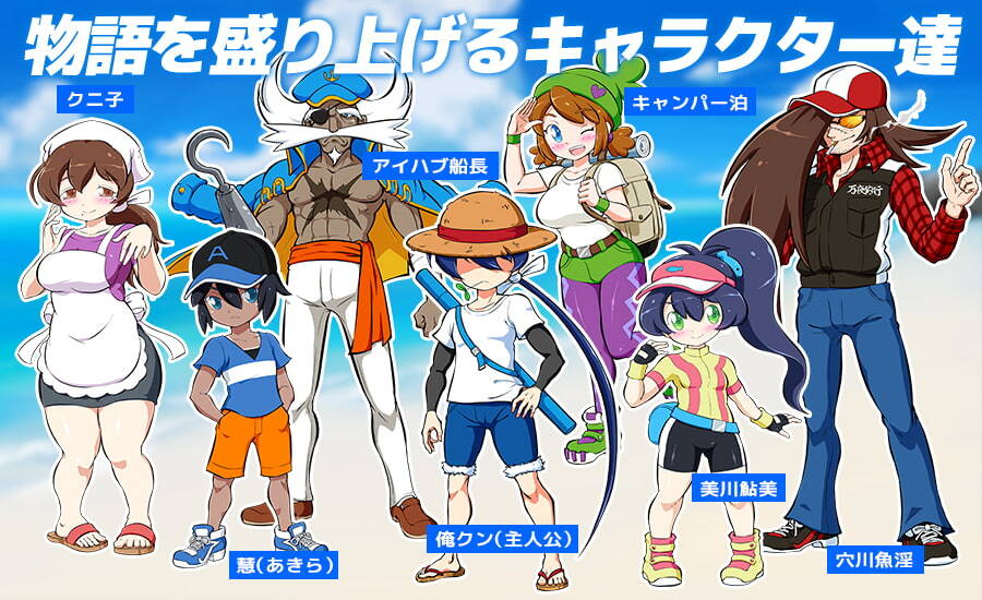 【PC/汉化/更新】海淘~淫豆半岛女神1.3.1