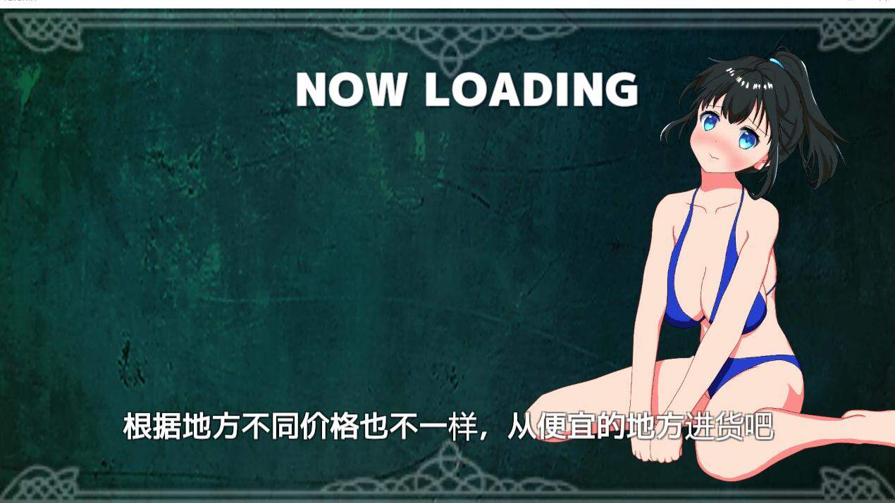 [SLG汉化NTR] 欢迎来到超H酒馆 Ver1.60 [电脑1.35G]