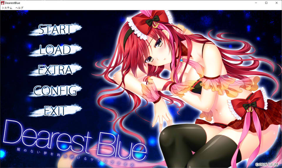 [日系] 亲爱的蓝：Dearest Blue AI汉化版+全CG存档★全CV[新汉化/6.2G]