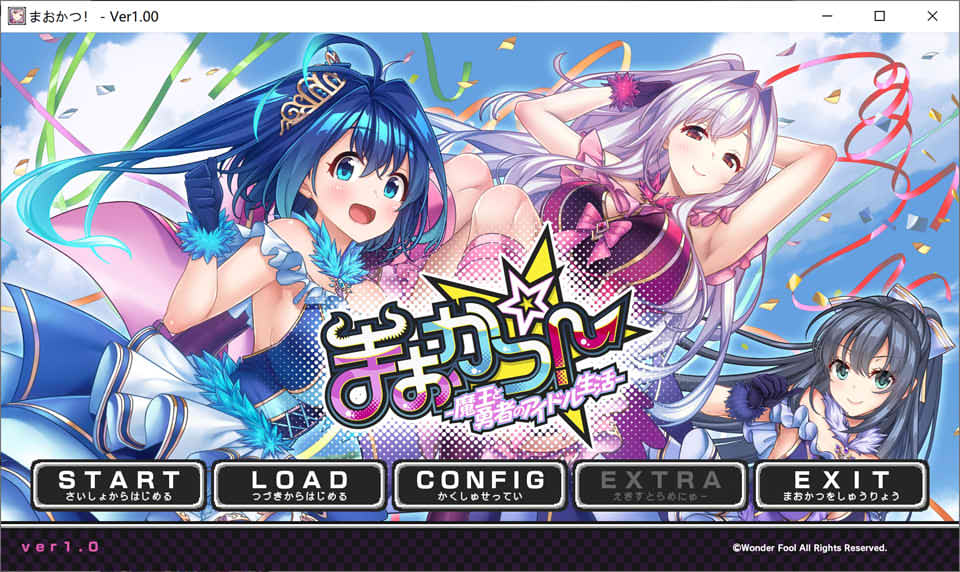 [日系] 魔王与勇者的偶像生活 AI汉化版+全CG存档★全CV[新汉化/3G]