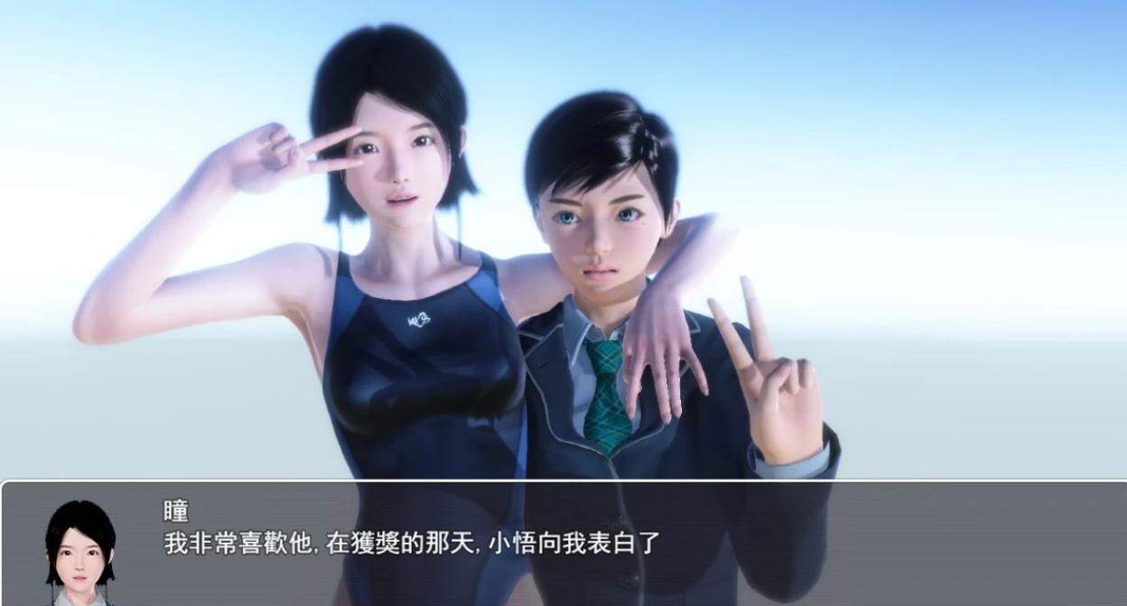 [国产] 昏暗之声~Noise Ver0.75 官方中文版★全CV[1月更新/3.2G]