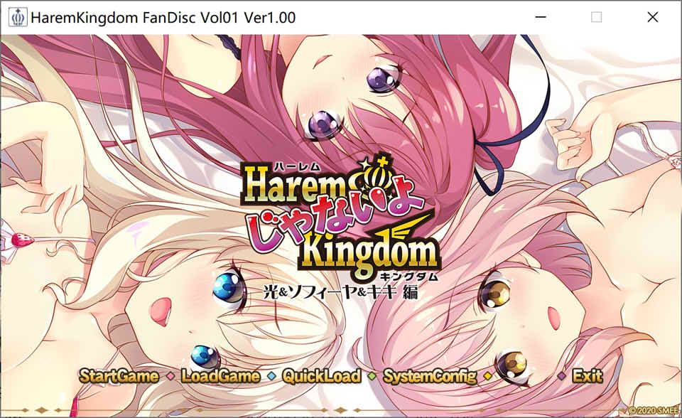 [日系] 后宫王国 光&ソフィーヤ&キキ編 AI汉化版[新汉化/2.2G]