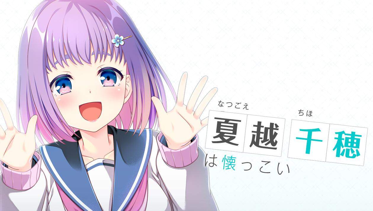 [日系] 放学后的灰姑娘2 AI汉化版+全CG存档★全CV[新汉化/5.3G]