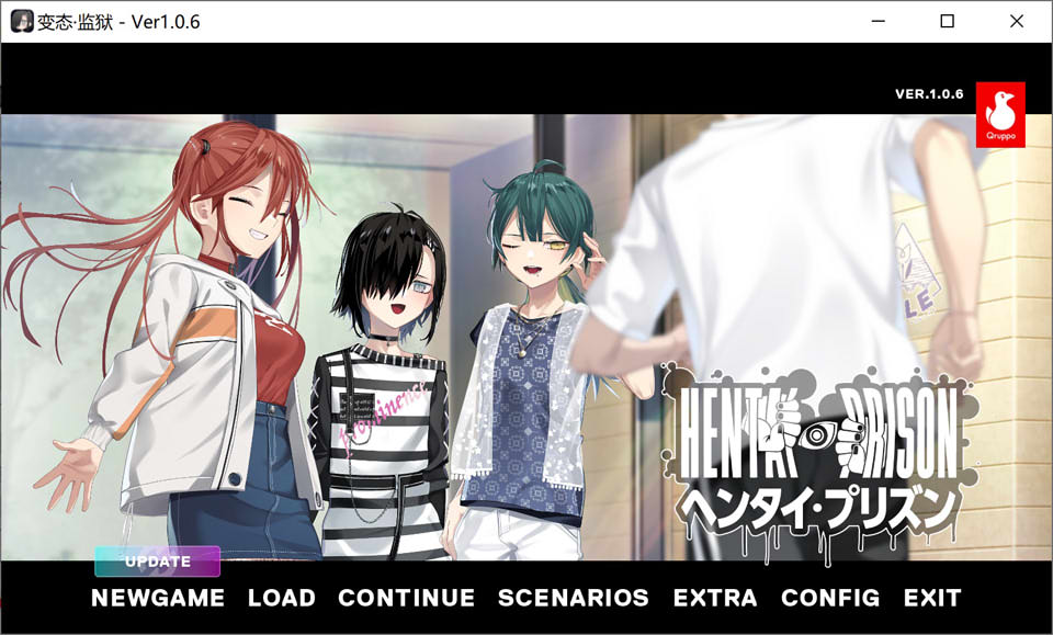 [日系] 变态-监狱 Ver1.06 精翻汉化版+全CG存档★全CV[新汉化/7.3G]