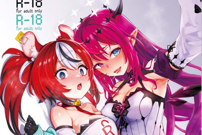 [2D漫画] 【2D/画展】C103漫展最新漫画整理发布第二弹[58P-9G]