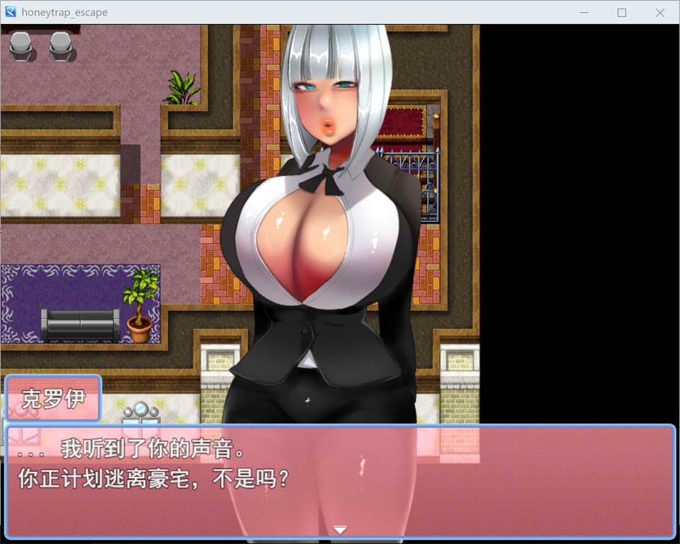 [日系] 密室逃脱~恶棍家族和俘虏宅邸~ 云翻汉化版[1月新作/1.2G]