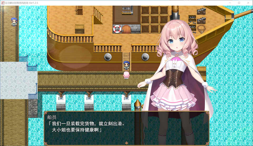 [日系] 实习生莫比和候风之岛 V2.15 AI汉化挂载版+全回想存档[新汉化/1.3G]
