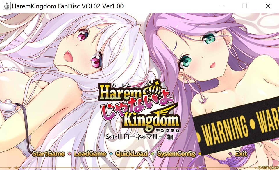 [日系] 后宫王国シャルローネ&マルー編 AI汉化版+存档★全CV[新汉化/2G]