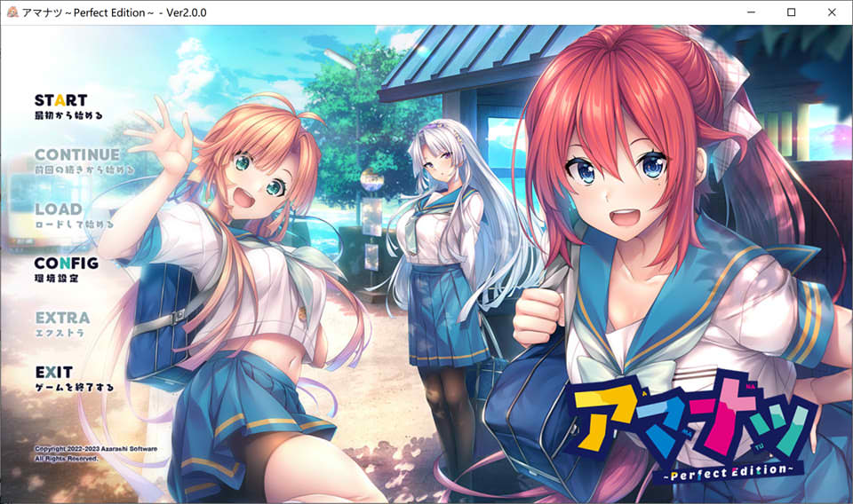 [日系] 甜蜜夏日 Perfect Edition V2.0 AI汉化版+全CG存档★全CV[新汉化/6.9G]