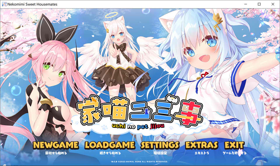 [日系] 家喵二三事 Vol.1 NEKO-MIMI 官方中文版★CV[补3.8G]